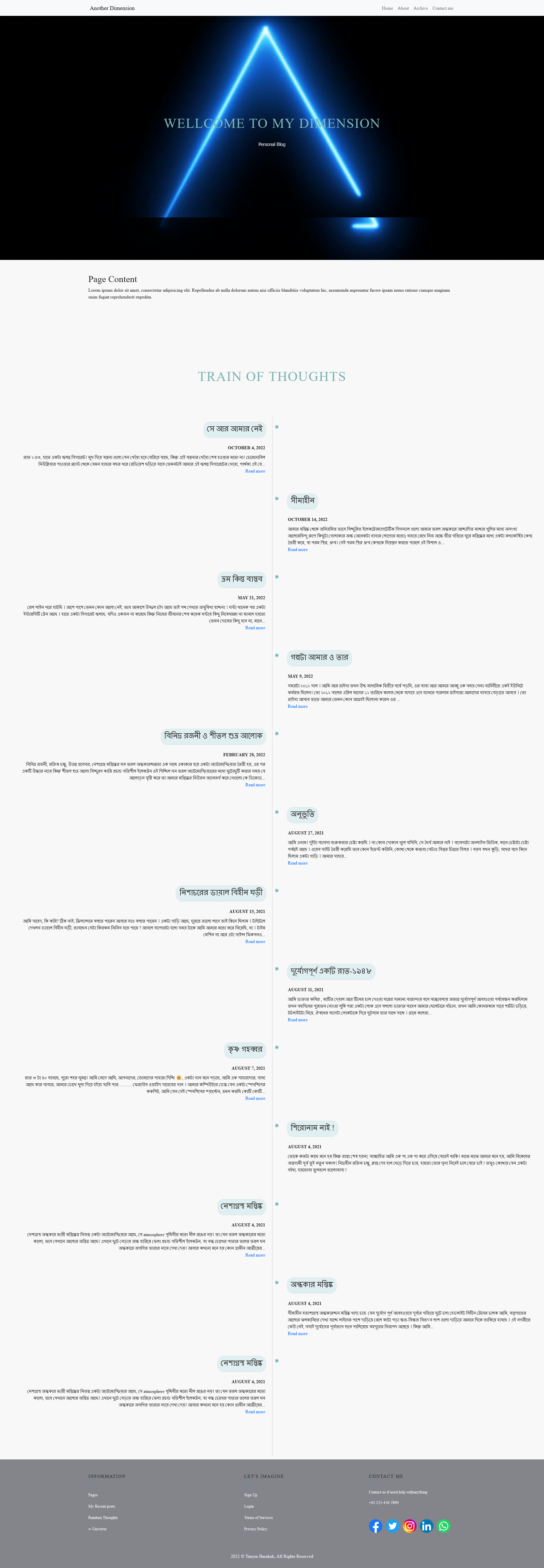 FireShot Capture 001 - ANOTHER DIMENSION -